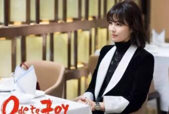 新时代女性宣言：工作安迪范，居家j9国际站官网(官方)网站/网页版登录入口/手机版,