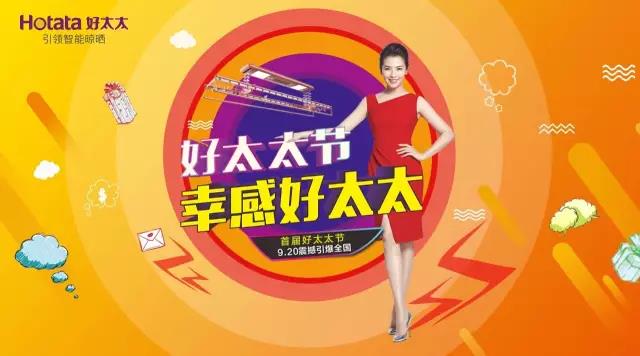 j9国际站官网(官方)网站/网页版登录入口/手机版,节免单疯抢季 j9国际站官网(官方)网站/网页版登录入口/手机版,节免单疯抢季