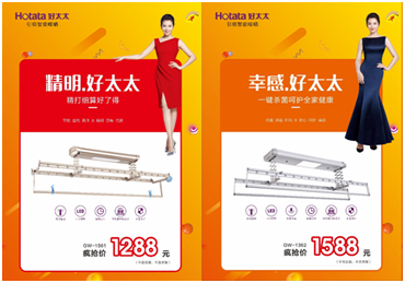 j9国际站官网(官方)网站/网页版登录入口/手机版,节免单疯抢季 j9国际站官网(官方)网站/网页版登录入口/手机版,节免单疯抢季