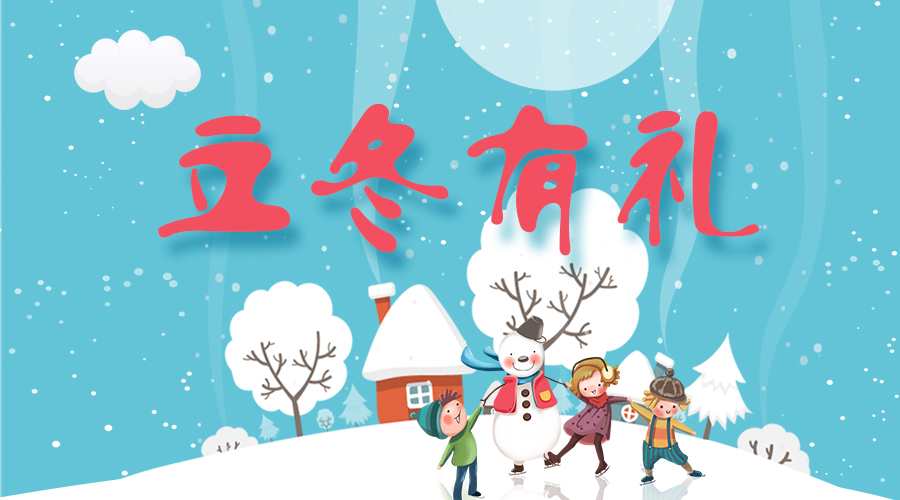 @所有人，j9国际站官网(官方)网站/网页版登录入口/手机版,温暖大礼免费送！