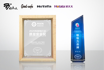 匠心质造 ，“葵花”加冕丨j9国际站官网(官方)网站/网页版登录入口/手机版,再获大奖