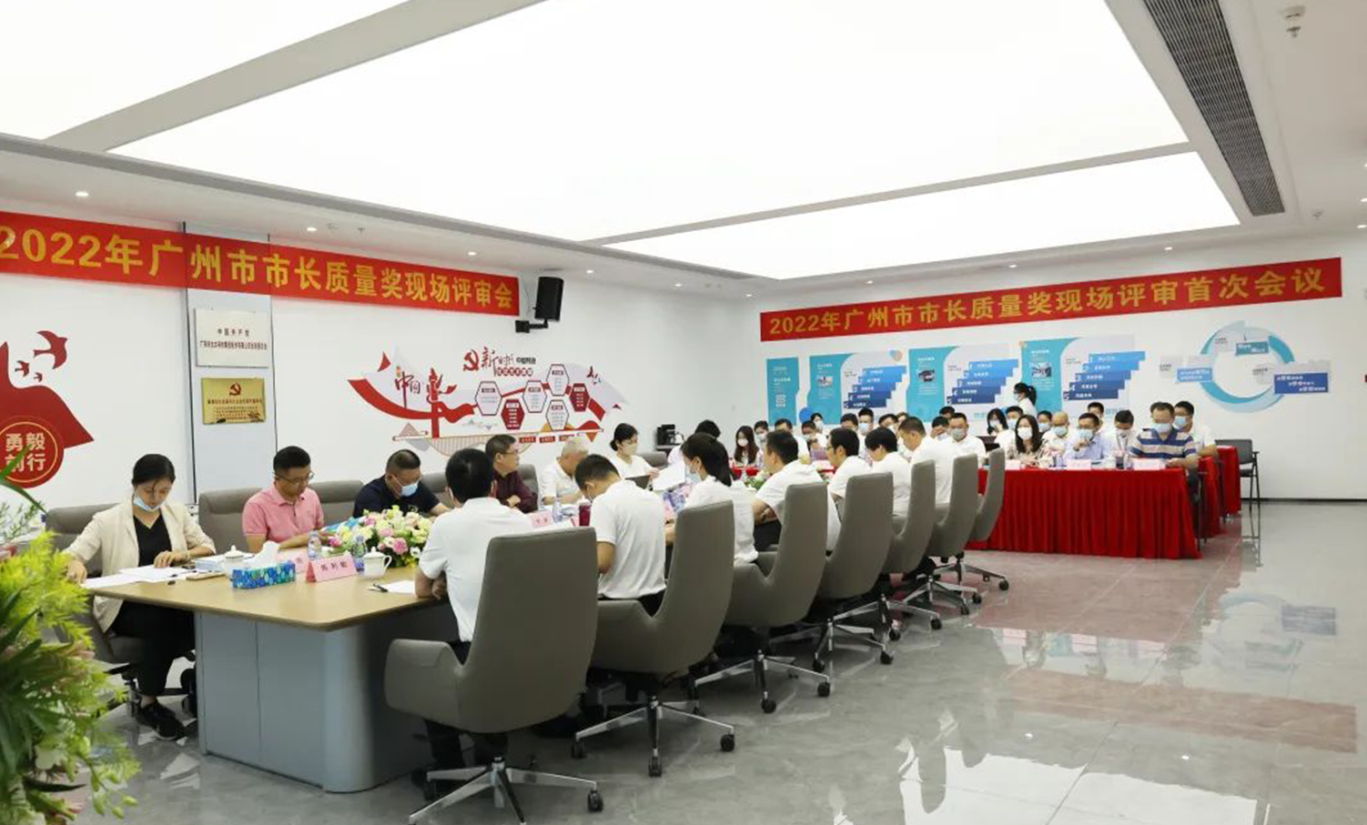 实力认可！广东j9国际站官网(官方)网站/网页版登录入口/手机版,集团获广州市市长质量奖！