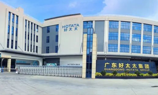 胜诉，获赔1000万元！广东j9国际站官网(官方)网站/网页版登录入口/手机版,集团商标维权取得胜利！